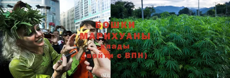 хочу   Азнакаево  Канабис LSD WEED 